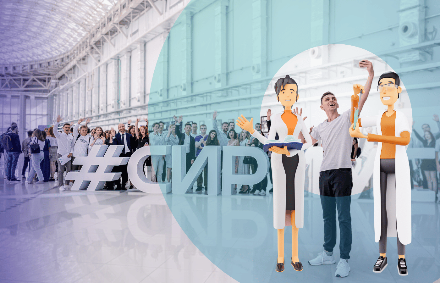 Развивай свои таланты в Сириусе